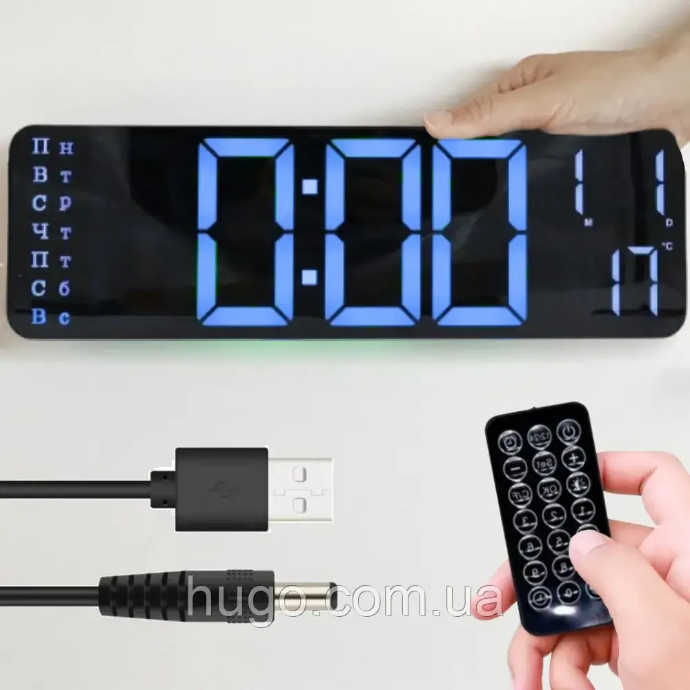 Настольные часы с LED подсветкой + пульт, от USB, SM 601, Белые с синим ...