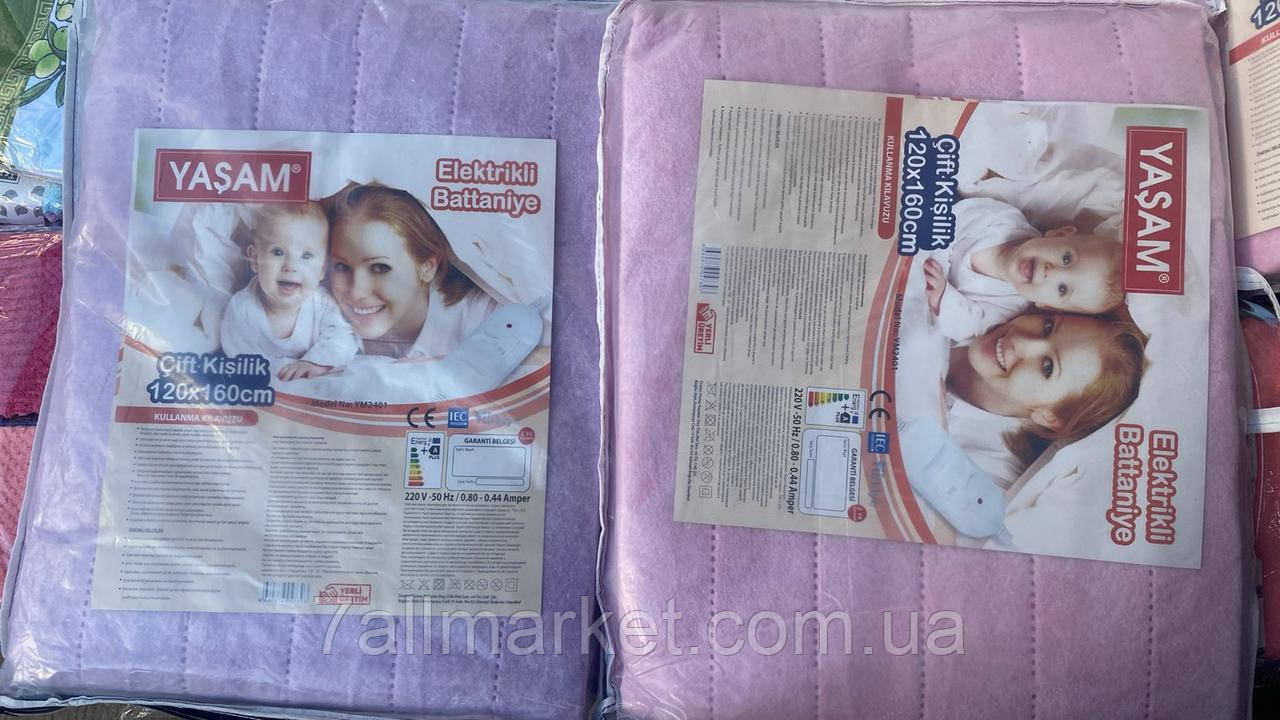 Електропростирадло YASAM розмір 120*160 см (мікс) "POSTELKA" купити недорого від прямого постачальника