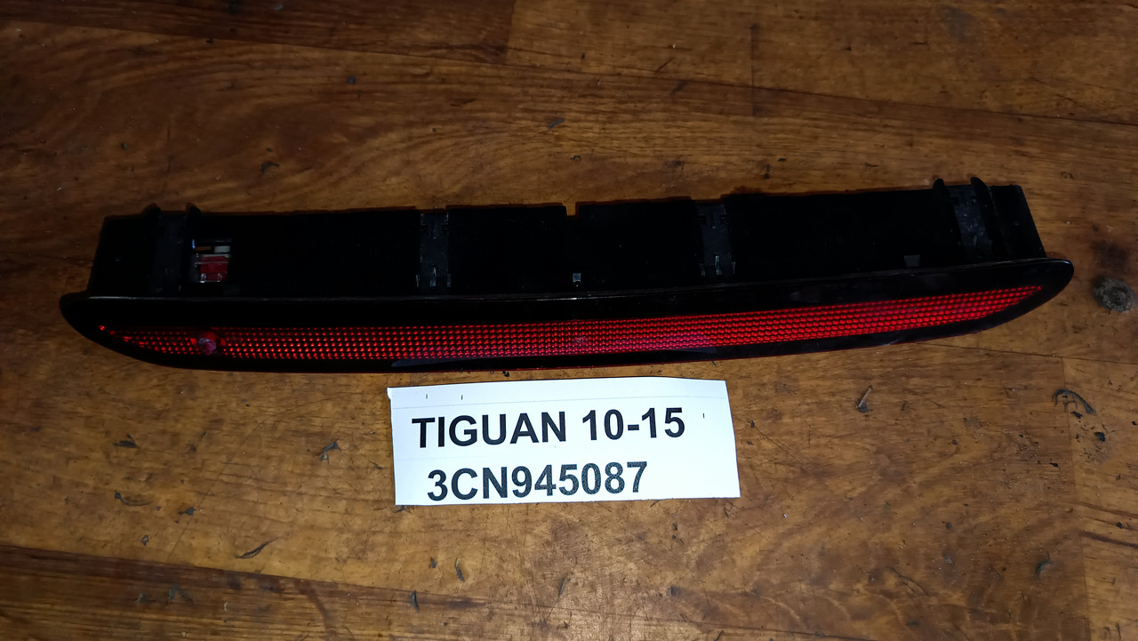 Стоп сигнал заднього скла 3CN945087 для Volkswagen Tiguan 10-15