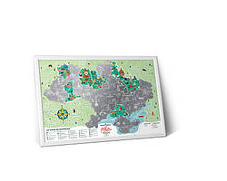 Скретч-карта Travel Map Моя Родна Україна ексклюзивне видання (укр) (тубус)