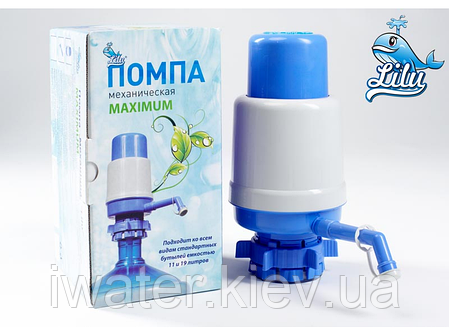 Помпа для води Lilu Maximum (коробка) "0209" Lilu, фото 2