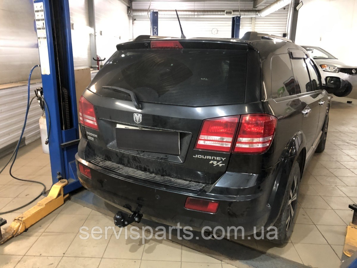 Фаркоп Dodge Journey 2008- (Додж Джорні)