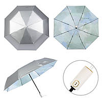 Парасолька жіноча складана повний автомат BPB "Summer" антивітер, УФ-захист (NS721471)