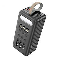 УМБ портативне зарядне Power Bank HOCO DB21 80000 mAh зі знімними кабелями, чорне