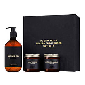 Подарунковий набір Poetry Home RELAX BLACK BOX