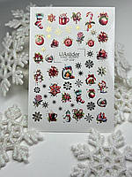 Наклейки для нігтів "Новий рік" CF 029