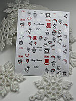 Наклейки для нігтів "Новий рік" WG 149