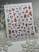 Наклейки для нігтів "Новий рік"  DD 630