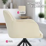 Крісло обертове Lona оксамитове, фото 6