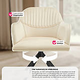 Крісло обертове Lona оксамитове, фото 5