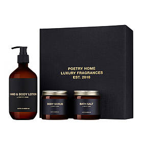 Подарунковий набір Poetry Home SOFT SKIN BLACK BOX