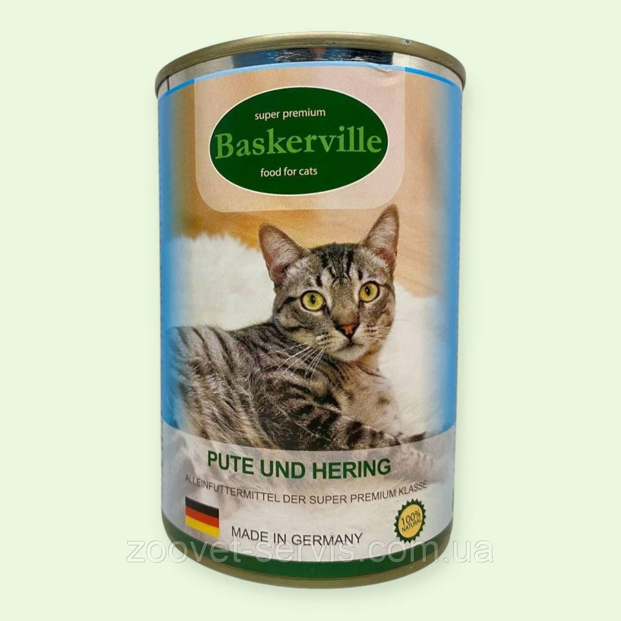 Вологий корм преміум-класу для котів Baskerville М'ясо індички з рибою 400 г, фото 1