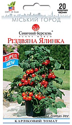 Насіння томат черрі Різдвяна Ялинка 20 насінин Сонячний Березень