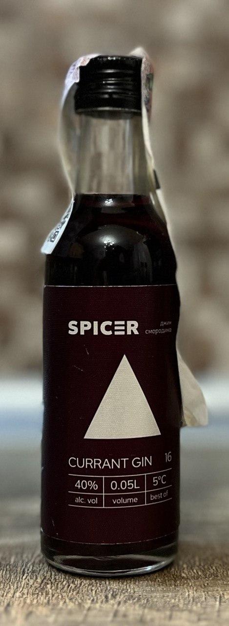Мініатюра Spicer Currant Gin 0,05 L Ukraine КОЛЕКЦІОННИЙ ТОВАР НЕ ДЛЯ ВЖИВАННЯ!, фото 1