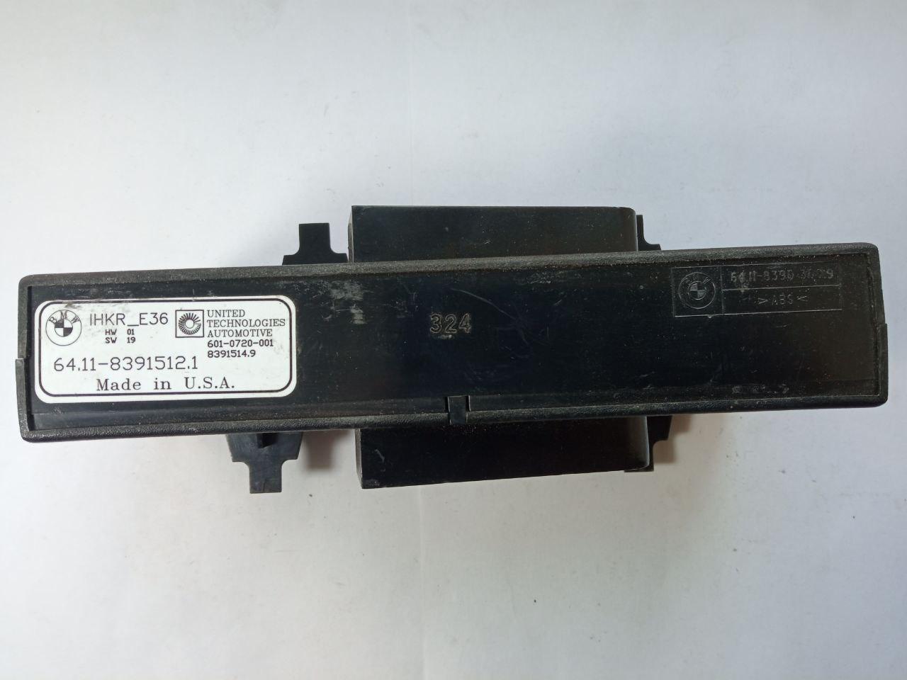 Електронний блок керування BMW 64.11-8391512.1 / 641183915121 / IHKR E36 / IHKRE36 / HW01 / SW19