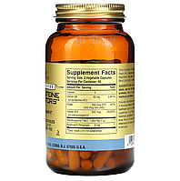 Homocysteine Modulators Gold Specifics Solgar 120 капсул, фото 2