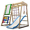 Спортивний дерев'яний комплекс «Крихітка-3 Еко Plus 7» з гіркою «Хвиля» ТМ "SportBaby" (121х117х103 см), фото 2
