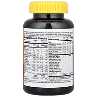 Вітаміни Alive! Kids Premium Gummy Multivitamin Cherry Grape & Orange Nature's Way 60 жувальних таблеток, фото 2