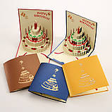 Листівка вітальня. 3D-кришка "З днем народження" тривимірний подарунок ручної роботи + конверт, фото 6