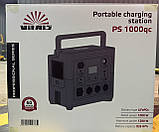 Портативна зарядна станція 1000Вт Vitals Professional PS 1000qc, фото 3