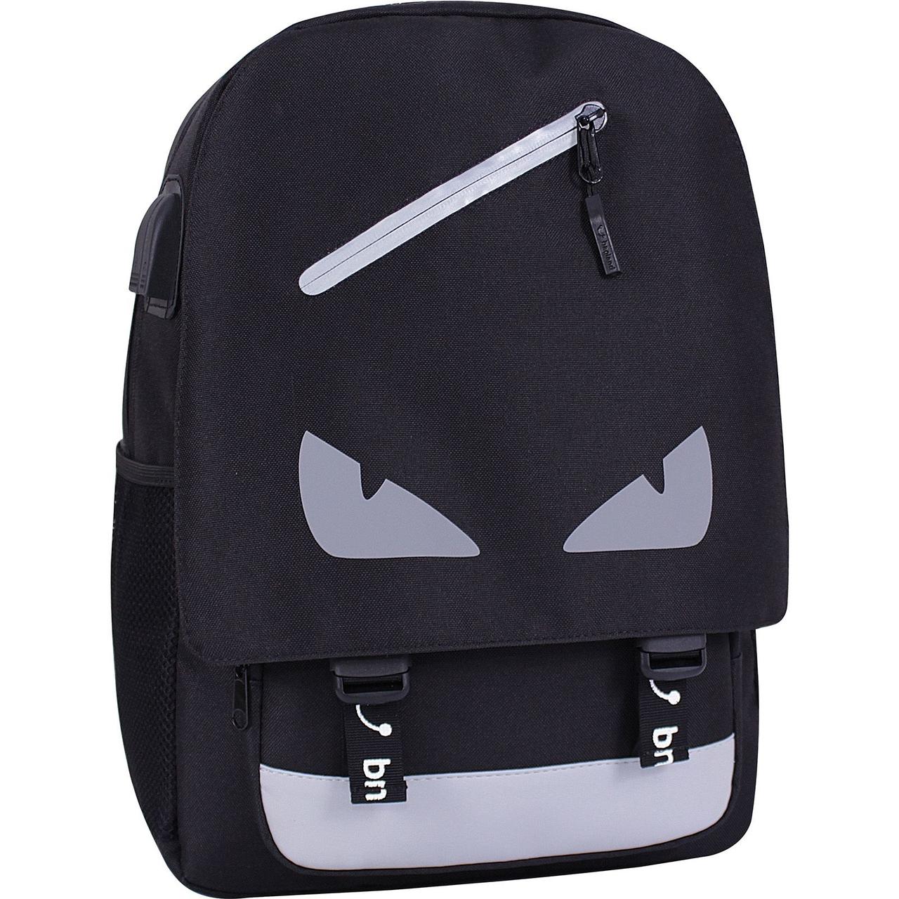 Чоловічий міський рюкзак Bagland 13л із зовнішніми кишенями чорний Venom (0058566)