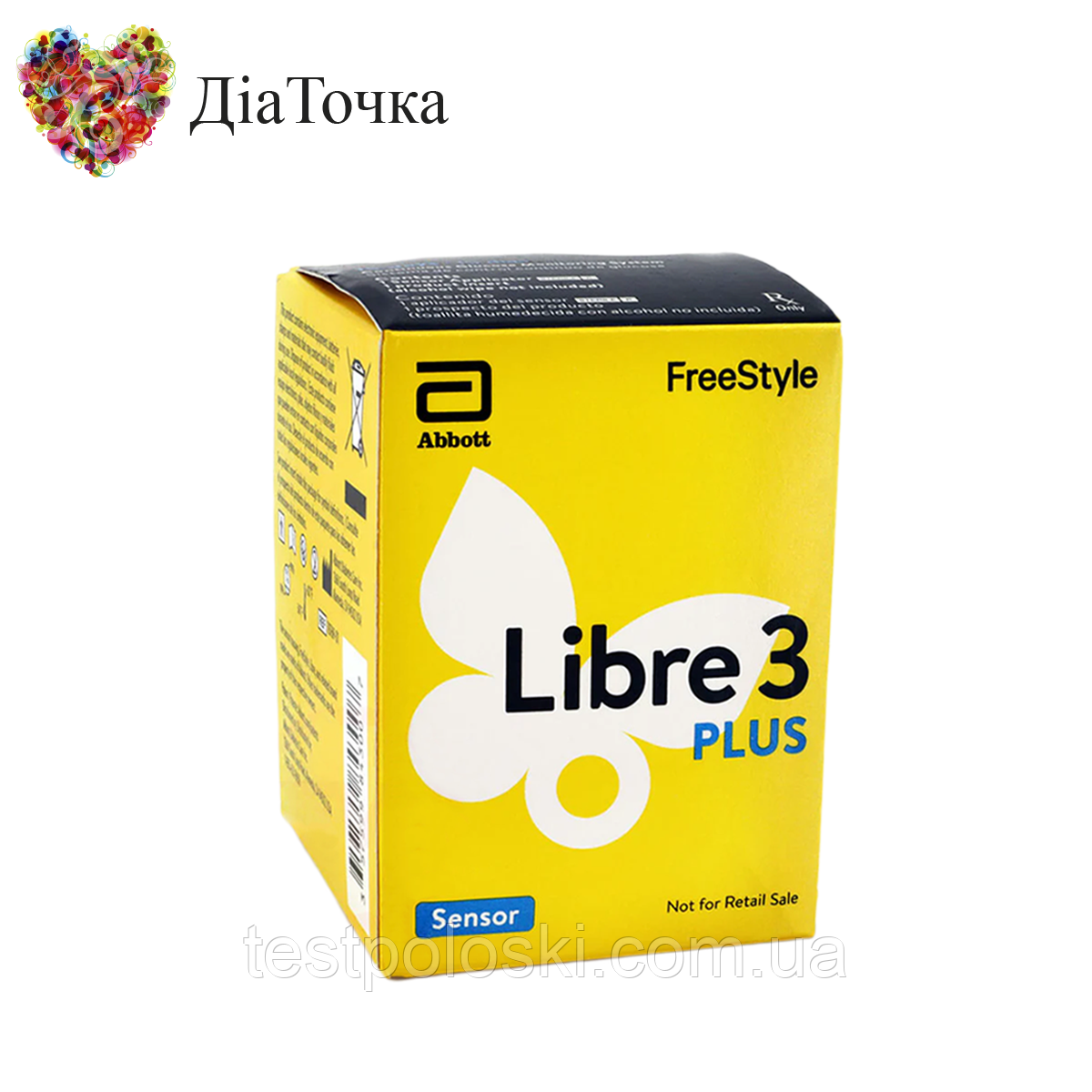 Сенсор FreeStyle Libre 3 Plus (Фристайл Лібре 3 Плюс)