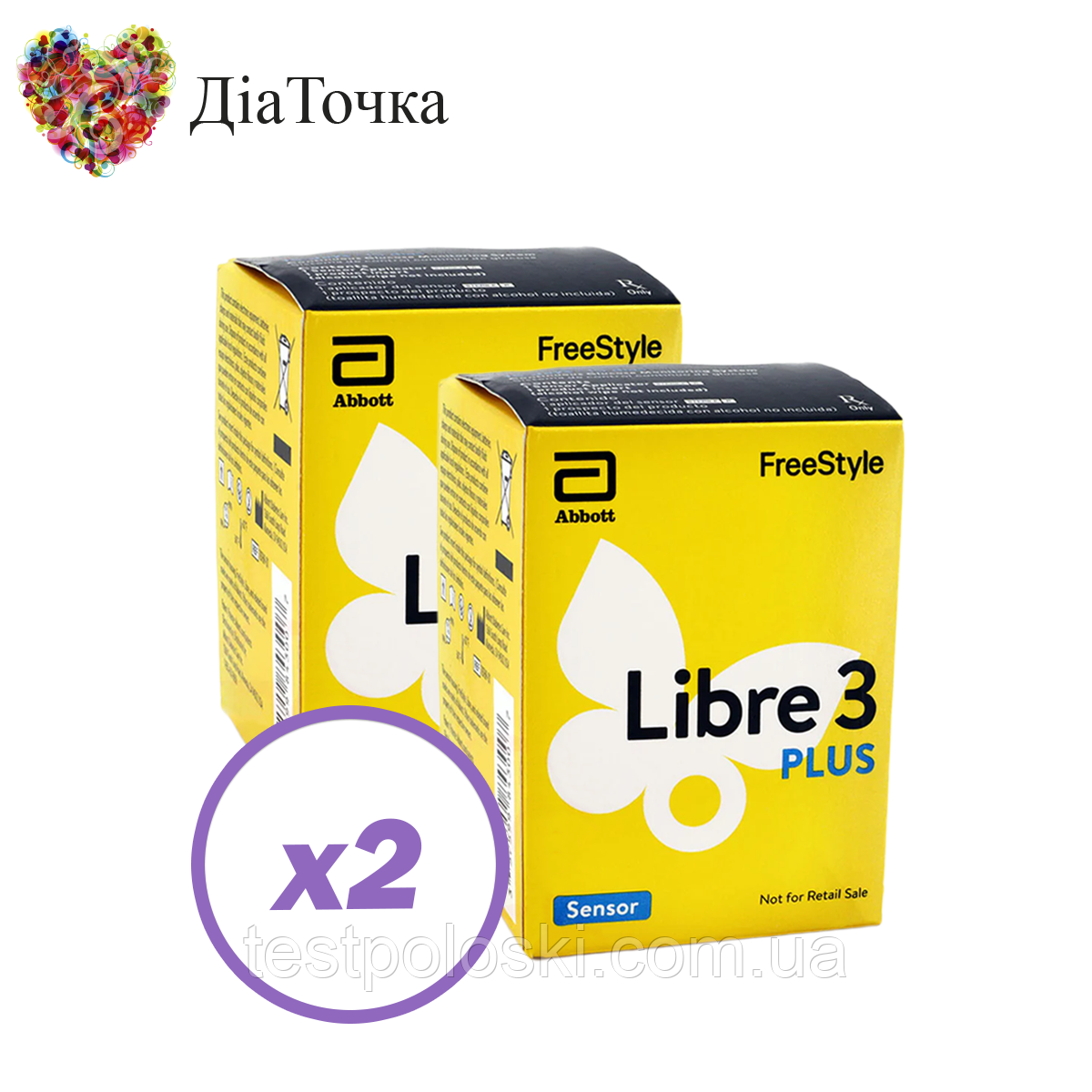 Сенсор FreeStyle Libre 3 Plus (Фристайл Лібре 3 Плюс) 2 уп.