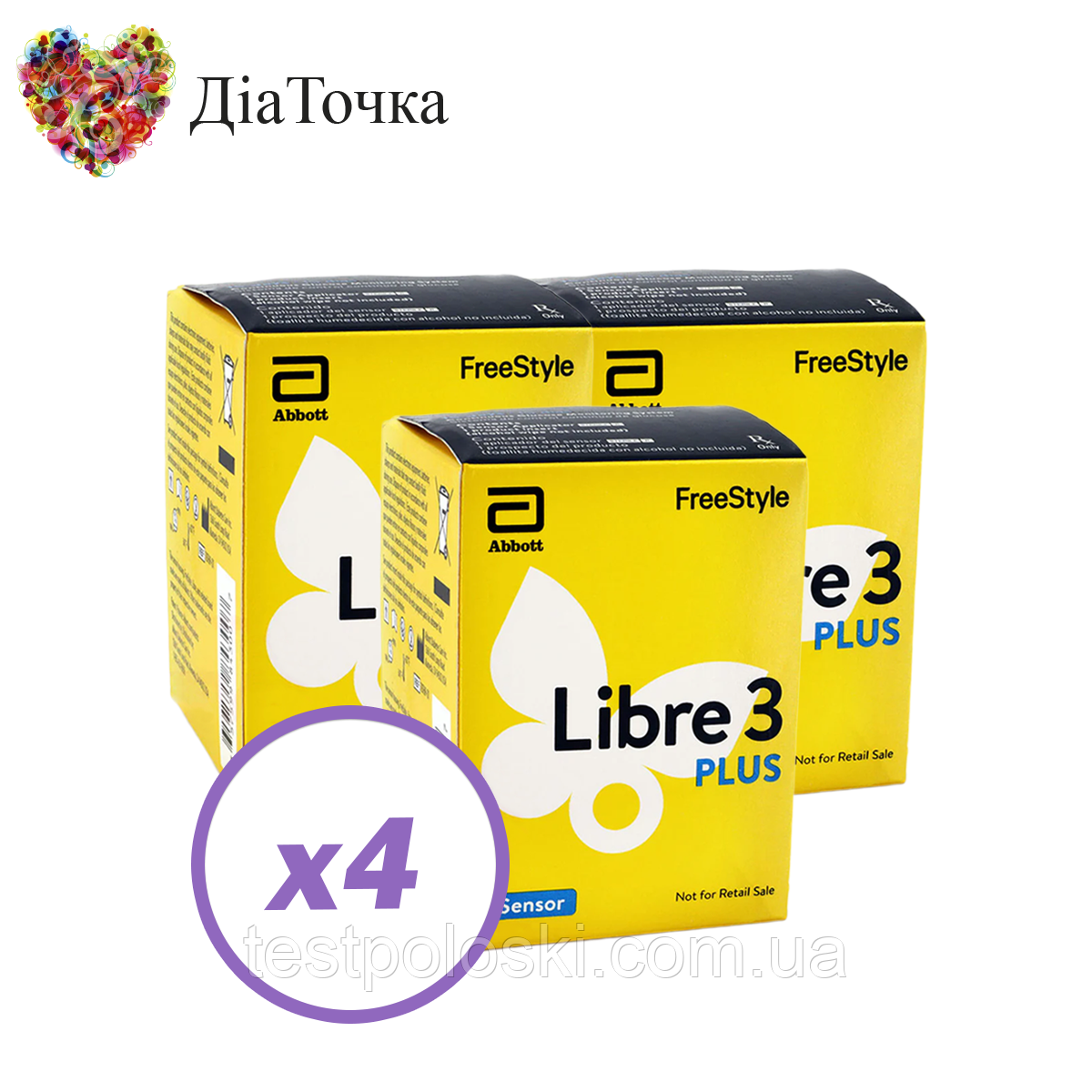 Сенсор FreeStyle Libre 3 Plus (Фристайл Лібре 3 Плюс) 4 уп.