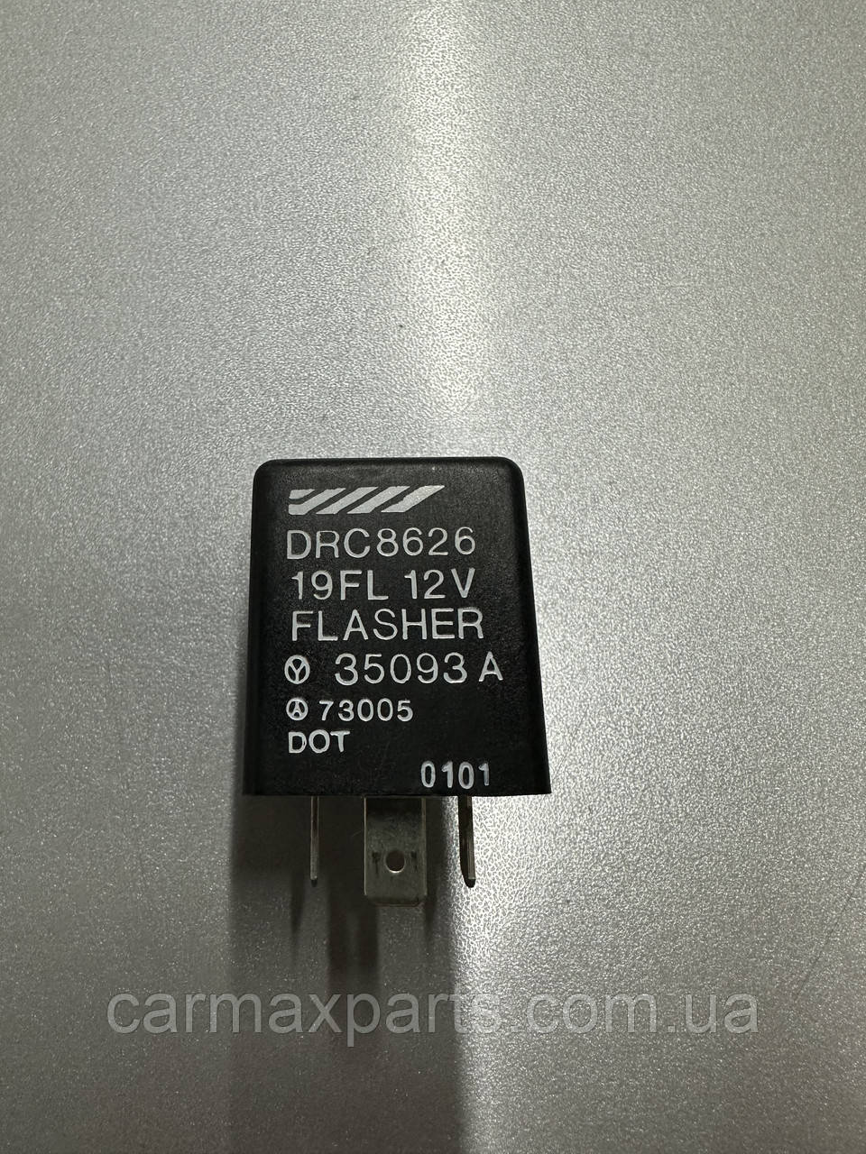 Реле Land Rover Freelander 1 1997-2006 б/у Оригінал LUCAS DRC8626
