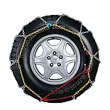 Ланцюги на колеса 16 мм R14-16 Протиковзання (2 шт) KB380 4WD, фото 3