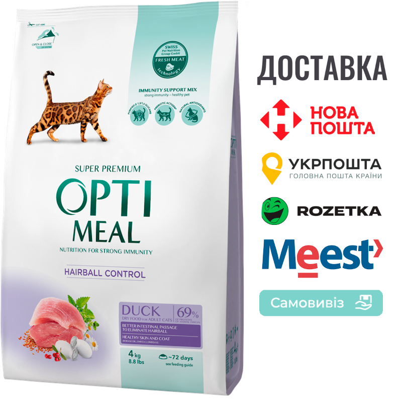 Сухий корм Optimeal Duck Hairball для дорослих кішок з ефектом виведення вовни - качка, 4КГ, фото 1