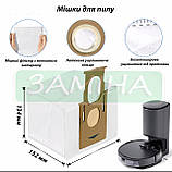 Комплект 14 шт запчастин для робота-пилососа ECOVACS Deebot T9 AIVI, T8 AIVI, N8 Pro, N5Series, фото 3