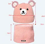 Шапка зі снудом дитяча для хлопчика з вушками Ведмедик зимовий утеплений коричневий Baodiduo шапка+хомут, фото 2
