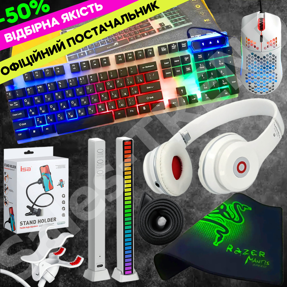 Игровая мышка и клавиатура RGB игрова проводная игровая клавиатура с ...