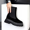 Ефектні замшеві черевики челсі на потовщеній підошві сезон зима, фото 3