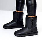 Чорні уггі шкіряні жіночі високі з блискавкою зимові