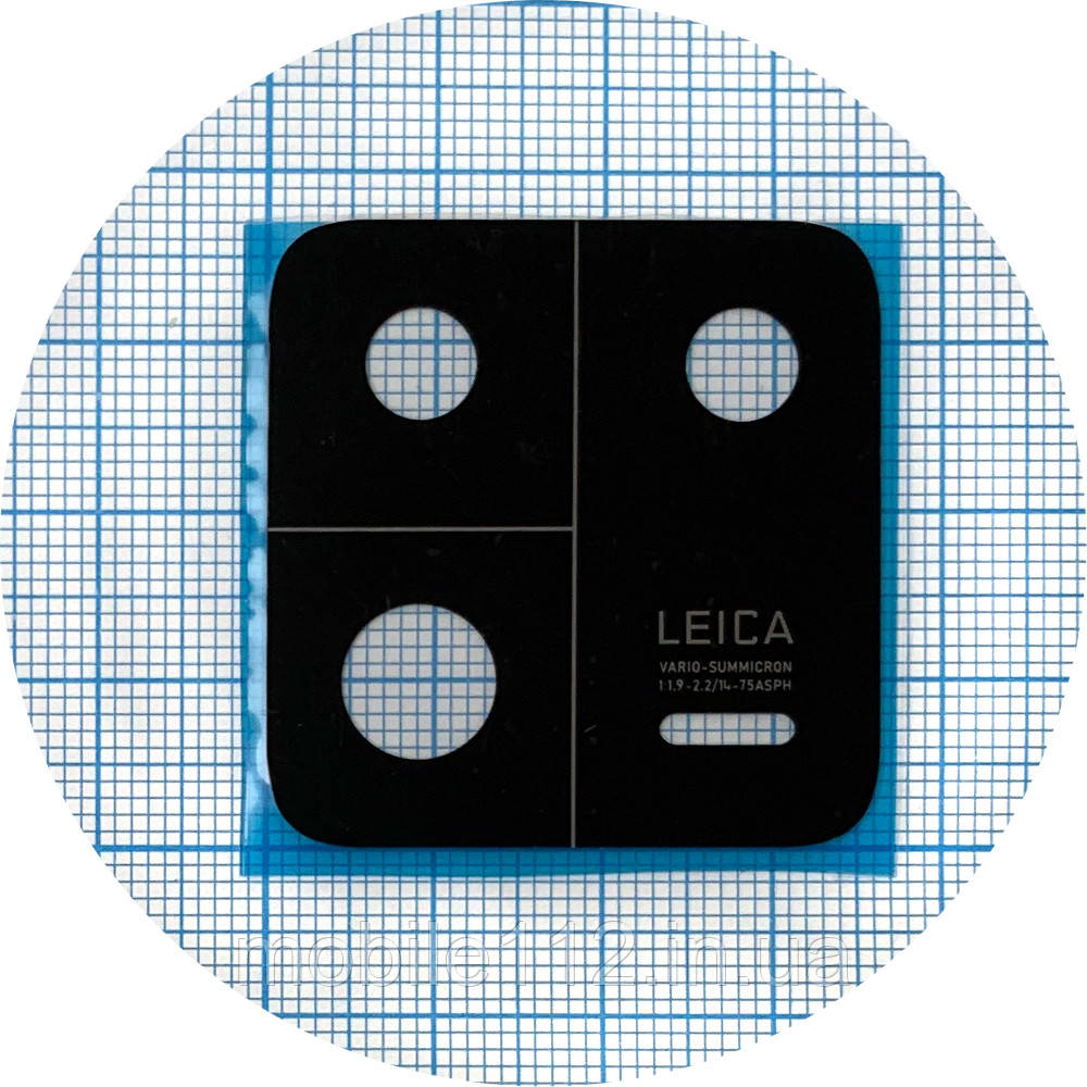 Скло камери Xiaomi 13 Pro (чорне), фото 1