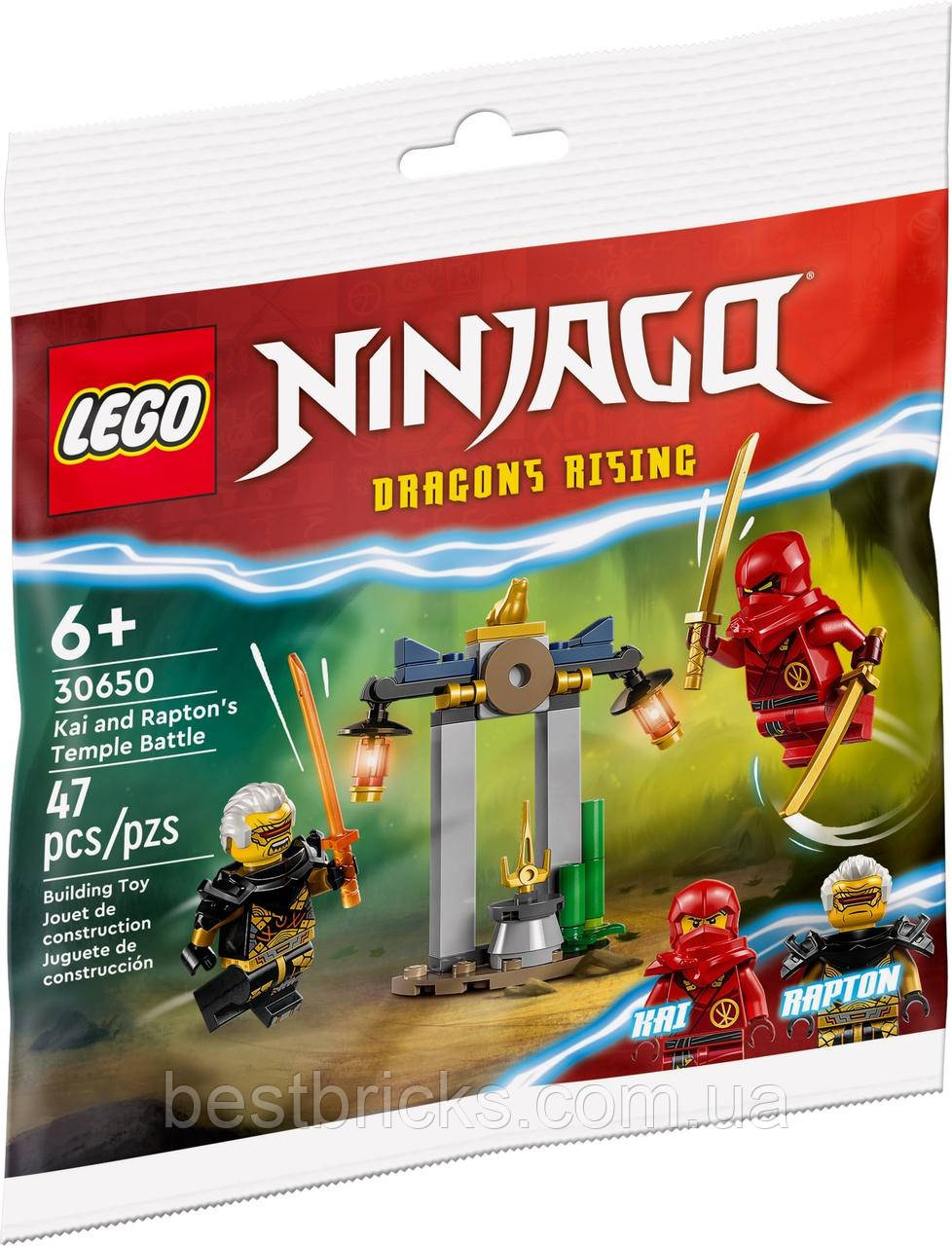 Конструктор Lego Ninjago Битва за Храм Кая і Раптона 30650, фото 1