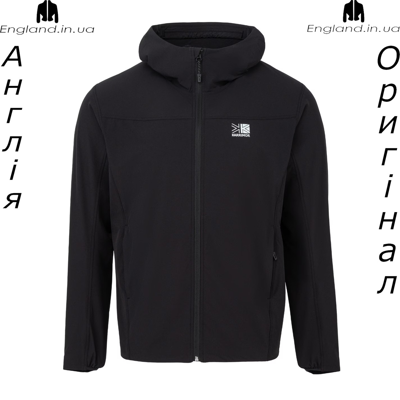 Куртка чоловіча Karrimor (Карімор) з Англії - осіння водонепроникна, фото 1