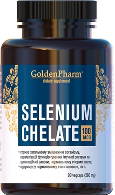 Селен Хелат "("Selenium Chelate") капсули 100мкг №90, фото 1