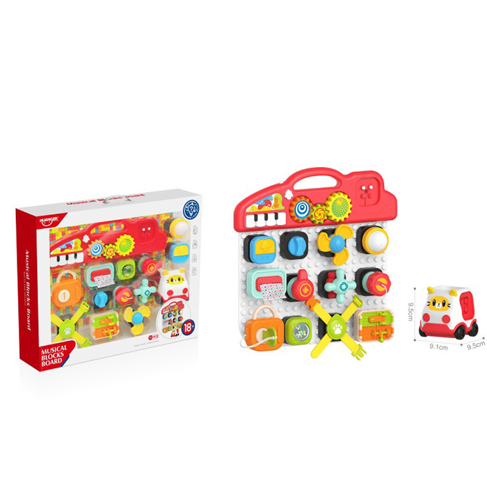 Центр розвиваючий HE8081 (6шт) бізіборд, 35-33,5-5,5см, піаніно, музика, світло, шестерні, рухливі деталі, на, фото 1