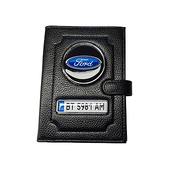 Портмоне Ford з держ. номером, Органайзер Ford