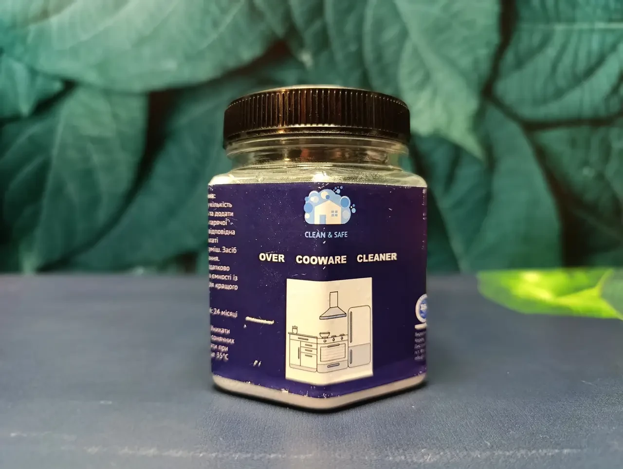Over Cookware Cleaner: Універсальний порошок для ефективного видалення найскладніших забруднень