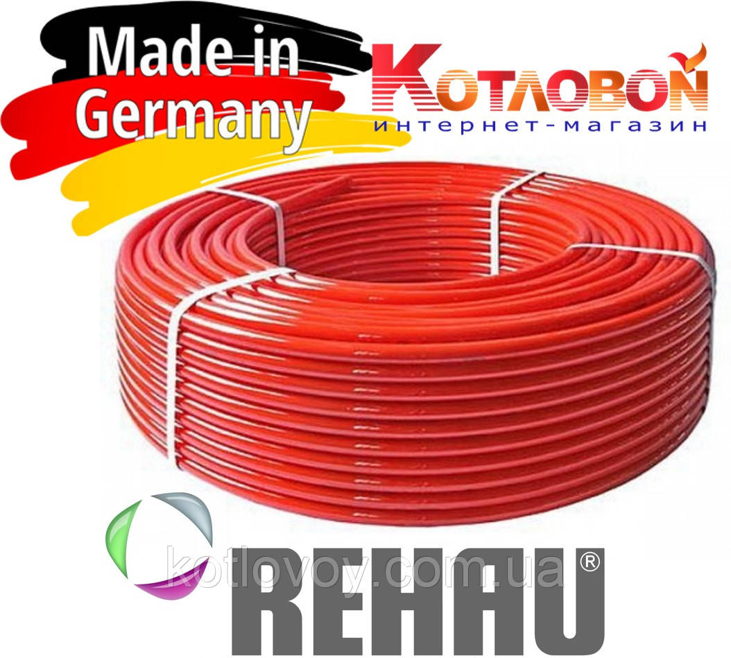 Труба зі зшитого поліетилену Rehau Rautherm S 17х2,0 мм, бухта 500 м.