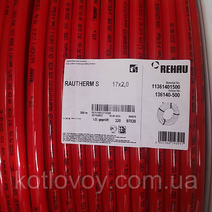 Труба зі зшитого поліетилену Rehau Rautherm S 17х2,0 мм, бухта 500 м., фото 3