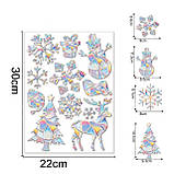 Новорічні наклейки для декорування вікна Colorful Christmas Stickers 11, фото 3