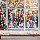 Новорічні наклейки для декорування вікна Colorful Christmas Stickers 15, фото 6