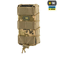 M-Tac открытый штурмовой армейский подсумок пиксель ВСУ для магазина АКМ/АК-74 на Molle ММ14