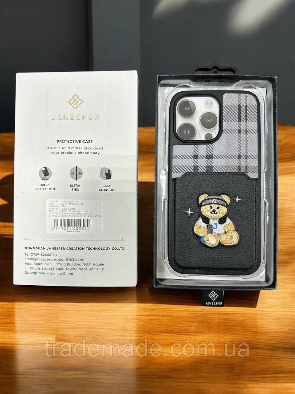 Чохол для IPhone Оригінальний чохол JANESPER “Bear series” Black iPhone 15