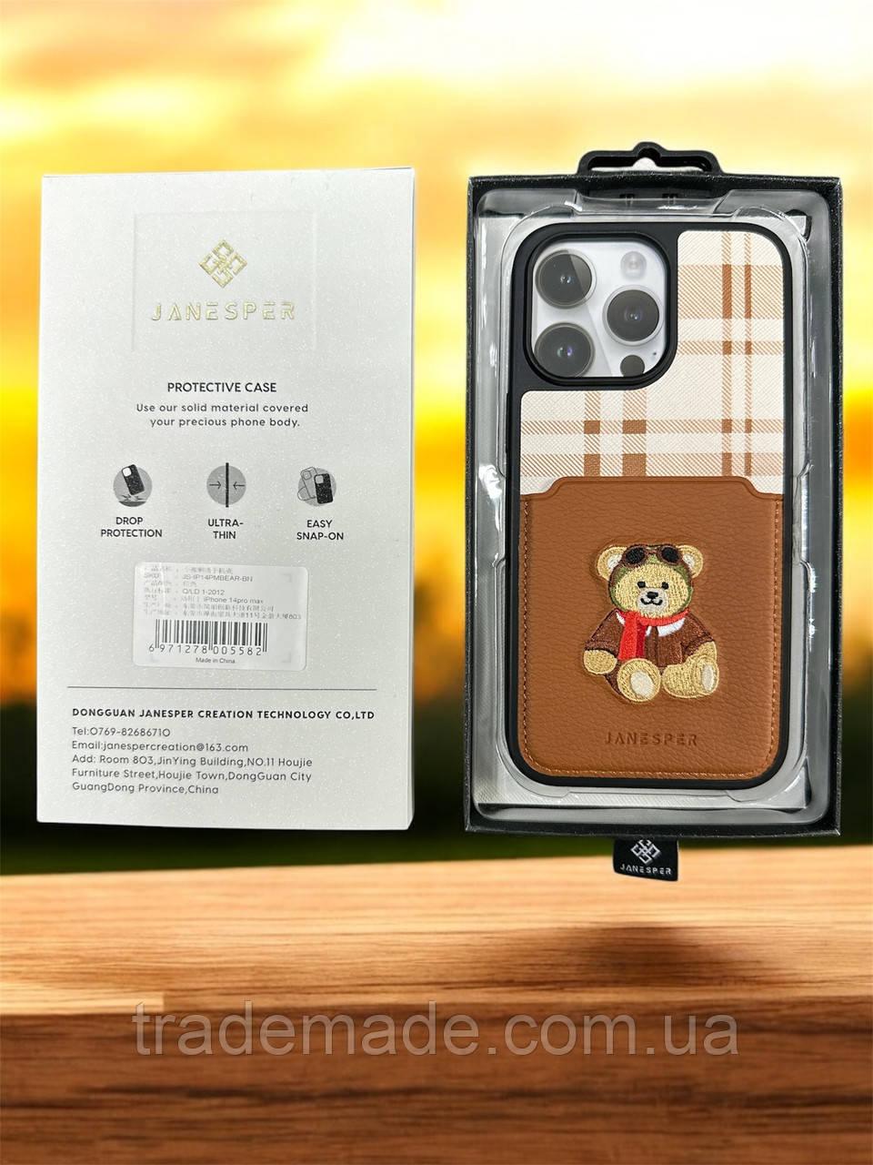 Чохол для IPhone Оригінальний чохол JANESPER “Bear series” Brown iPhone 15 Pro